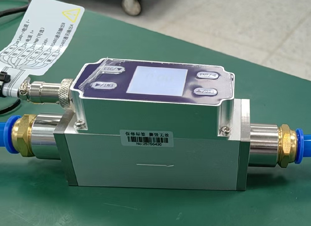 微型熱式氣體質量流量計