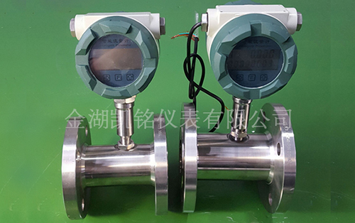 lwgy液體渦輪流量計(jì)