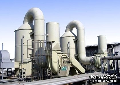 噴漆廢氣